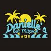 Danielle's Bat Mitzvah